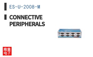 ES-U-2008-M ͼƬ